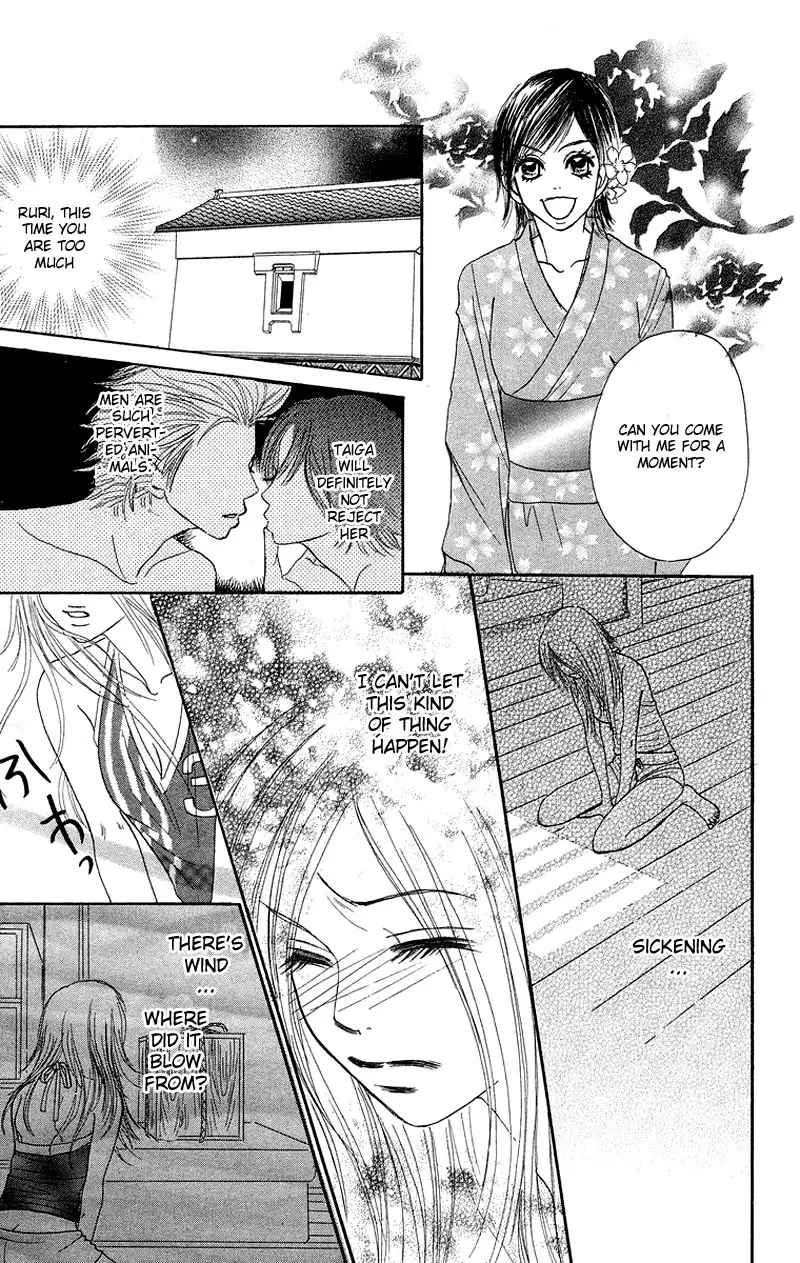 Otokonoko Zukan Chapter 3 49